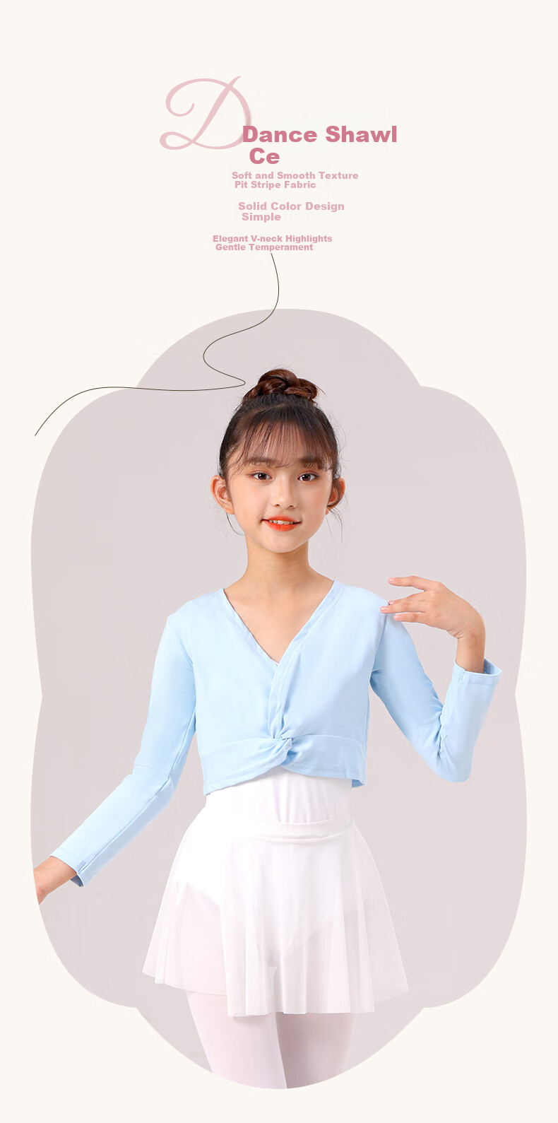 Zhiyouban Children's Dance Girls' Ballet Performance Costume, Chinese Dance Practice Single Shawl Top Outer Garment 2