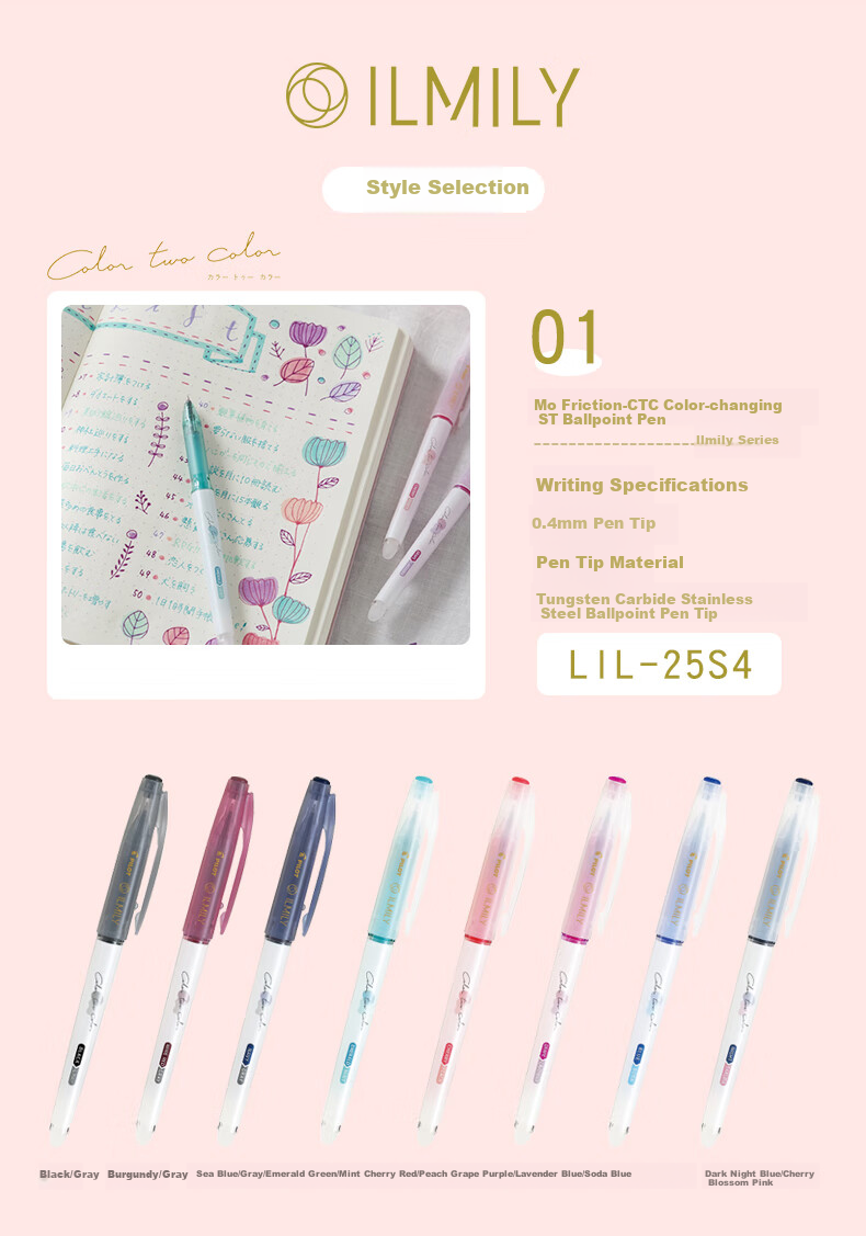 PILOT CTC Color-Changing Erasable Highlighter Ilmily Series Highlighting Pen Smudge-Proof Marker Fluorescent Pen Student Stationery Journal Pen Dark Brown/Forget-Me-Not 2