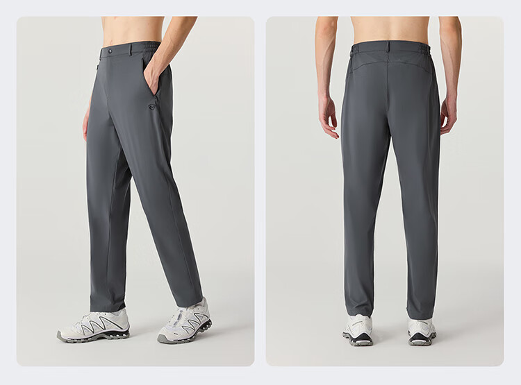 NORTHLAND Men's Quick-Dry Long Pants, Outdoor Moisture-Wicking, Breathable, Comfortable, Versatile Casual Trousers for Me 7