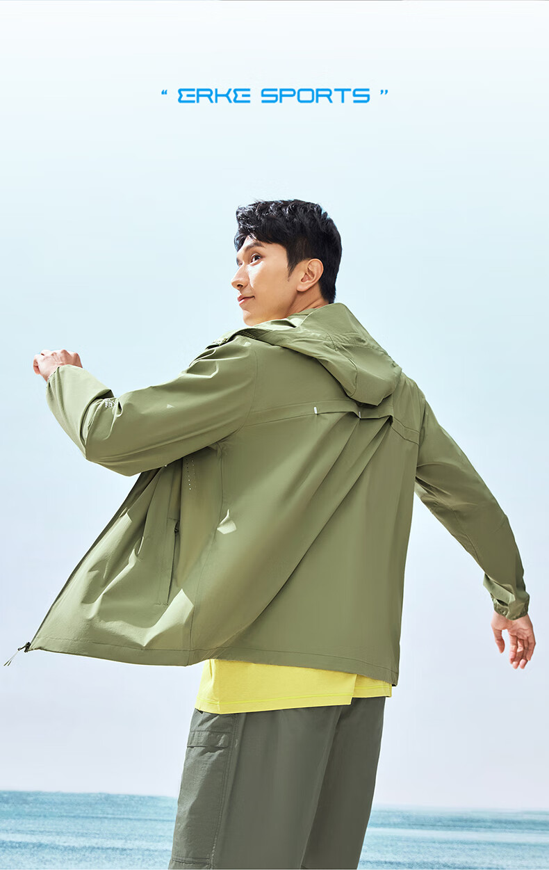 ERKE [Yu Shitong Same Style] Men's Sunscreen Jacket Spring Men's Coat Moisture-Wicking Quick-Dry UPF100+ Cooling Sports Shirt 23