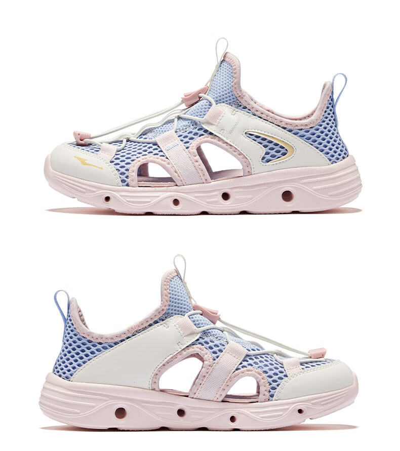 ERKE Children's Shoes, Boys' Casual Shoes, Kids' Drawstring Sandals, Beach Sandals, Sky Blue/ink Blue, Size 30 66