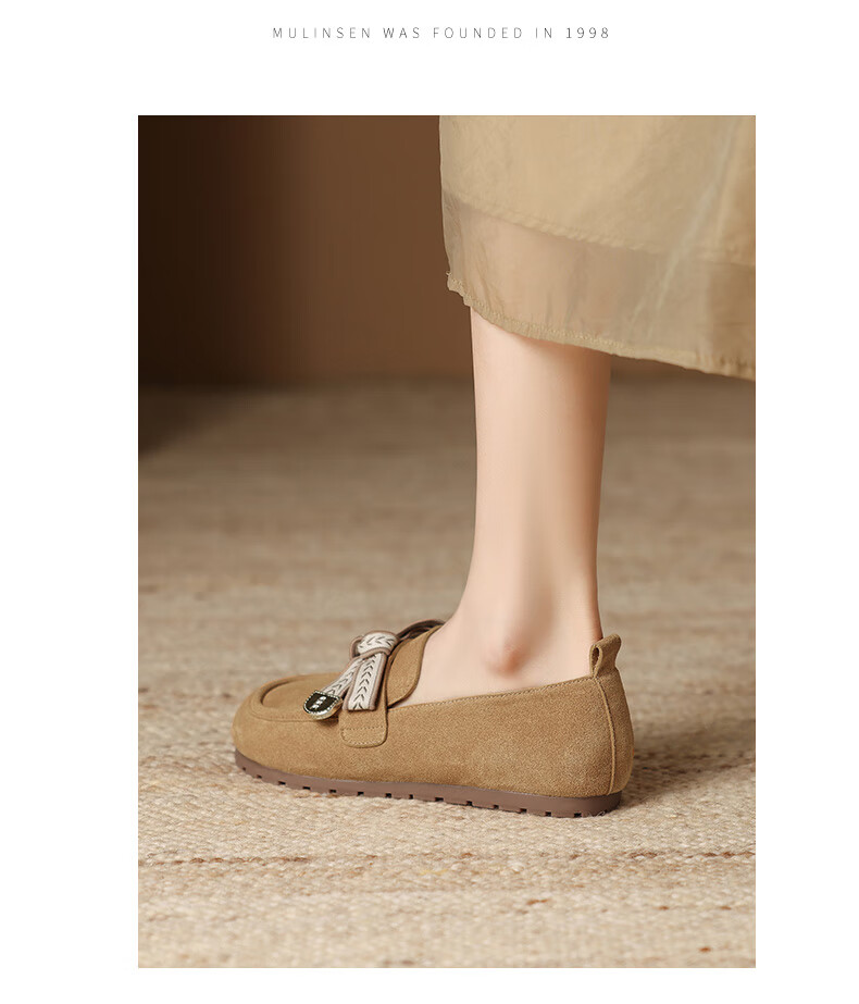 Mulinsen Women's Casual Comfortable Slip-On Birkenstock Style Shoes Brown Size 37 8