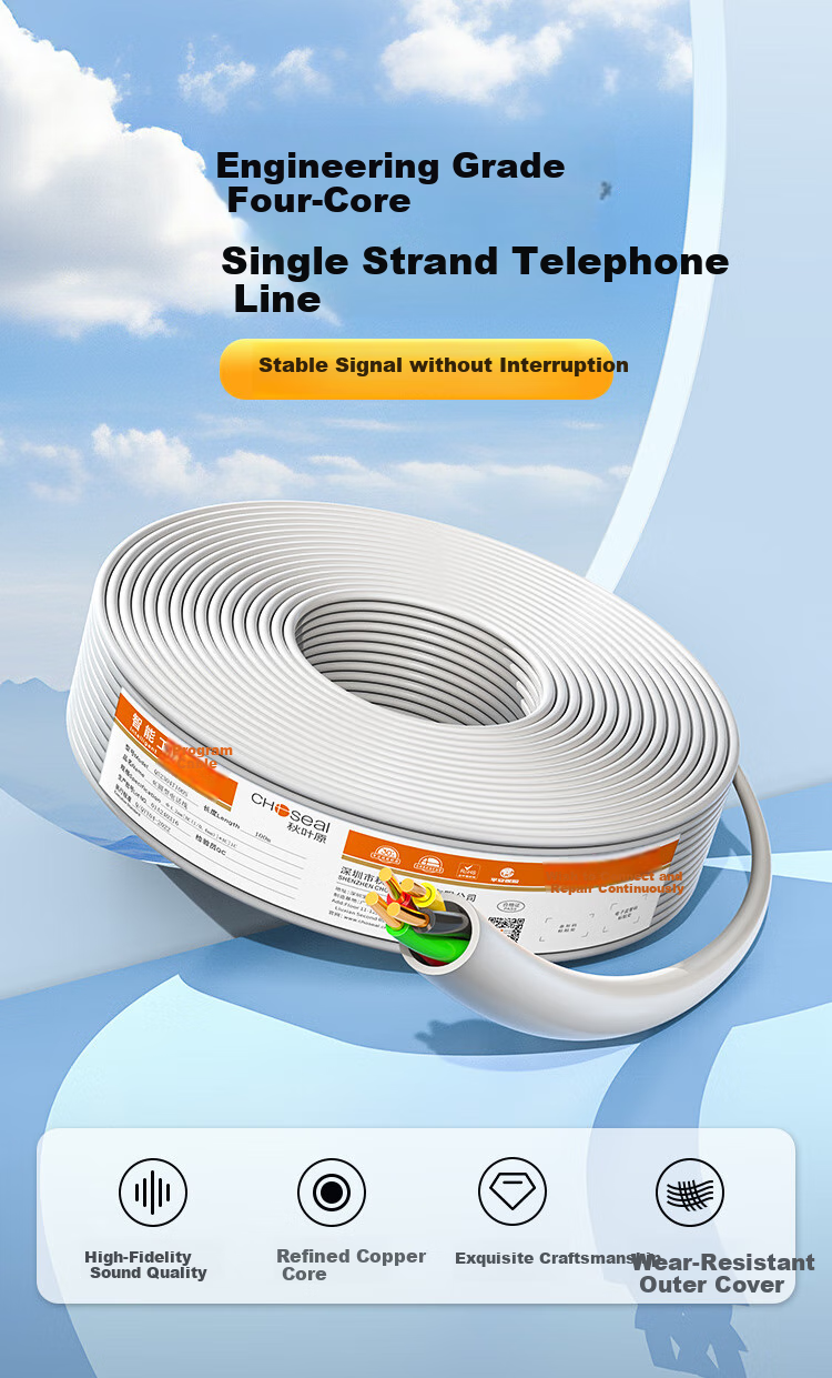 CHOSEAL Telephone Cable, 4-Core Single-Strand Pure Copper Core, Round Wire Body, Engineering Home Office Landline Telephone Extension Cord for Headset And Fax Machine Connection, 100 Meters, QS2304 1