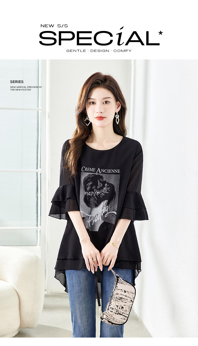 Cypress House Printed Shirt 2026 Spring Summer New Women's Elegant Loose Slim Ruffle Cuff Top 1