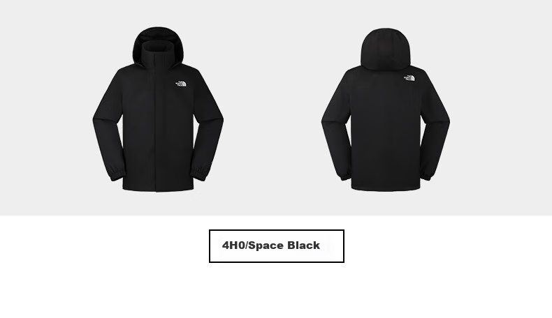 The North Face Men's Outdoor Waterproof Single-Layer Hard Shell Jacket 8BA8, Cosmic Black/4H0, 3XL 13