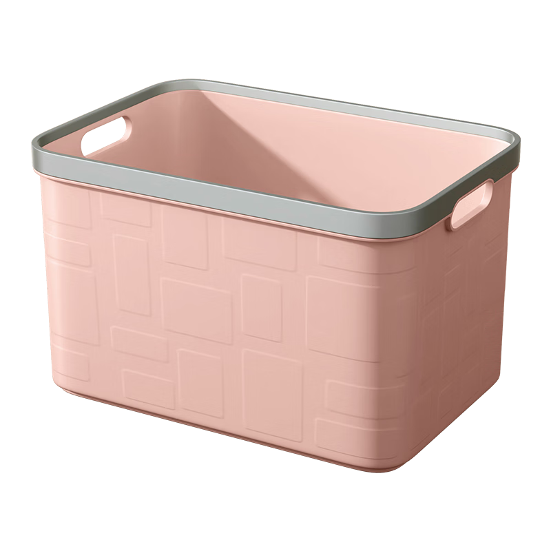 Baicaoyuan Desktop Storage Box Clothes Miscellaneous Organizer Snack Cosmetics Storage Basket Household Bathroom Cabinet Organizer Basket