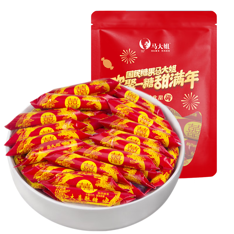 马大姐 大喜酥糖 1050g/袋 手工老北京酥 零食非物质文化遗产 婚庆喜糖