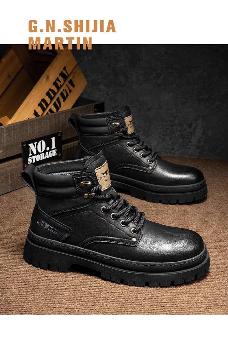 Bull Family Men's Autumn Winter Martin Boots Trendy Versatile Work Shoes Retro Durable Leather Boots for Men 17