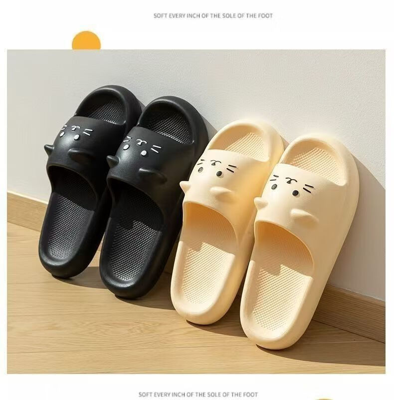FOOTOPPO Cartoon Kitten Summer Slippers for Women Cute Children's Bathroom Non-Slip Soft Thick Sole Sandals 2