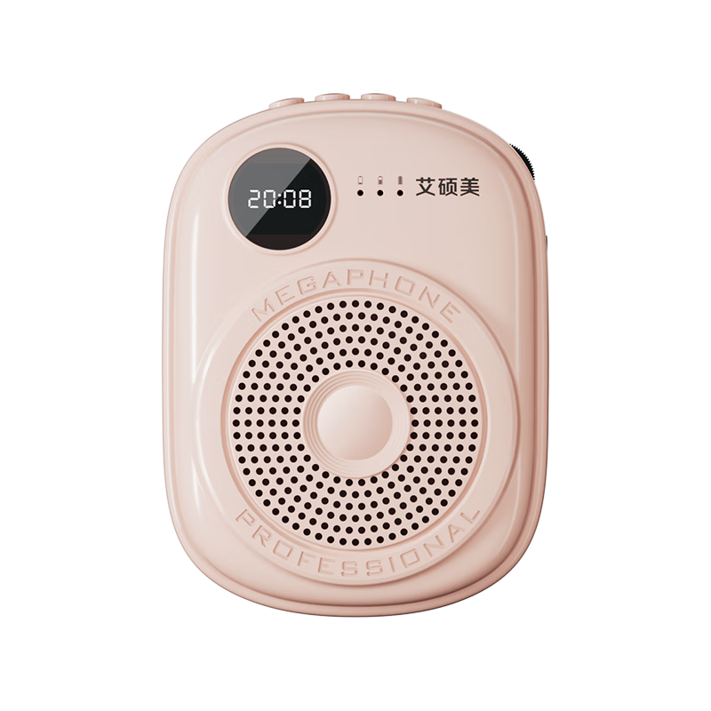 AISOMEX, Little Bee Amplifier for Teachers' Use in Class Teaching, Bluetooth Wireless Microphone, Outdoor Tour Guide Shopping Small Megaphone K18 Wireless Pink