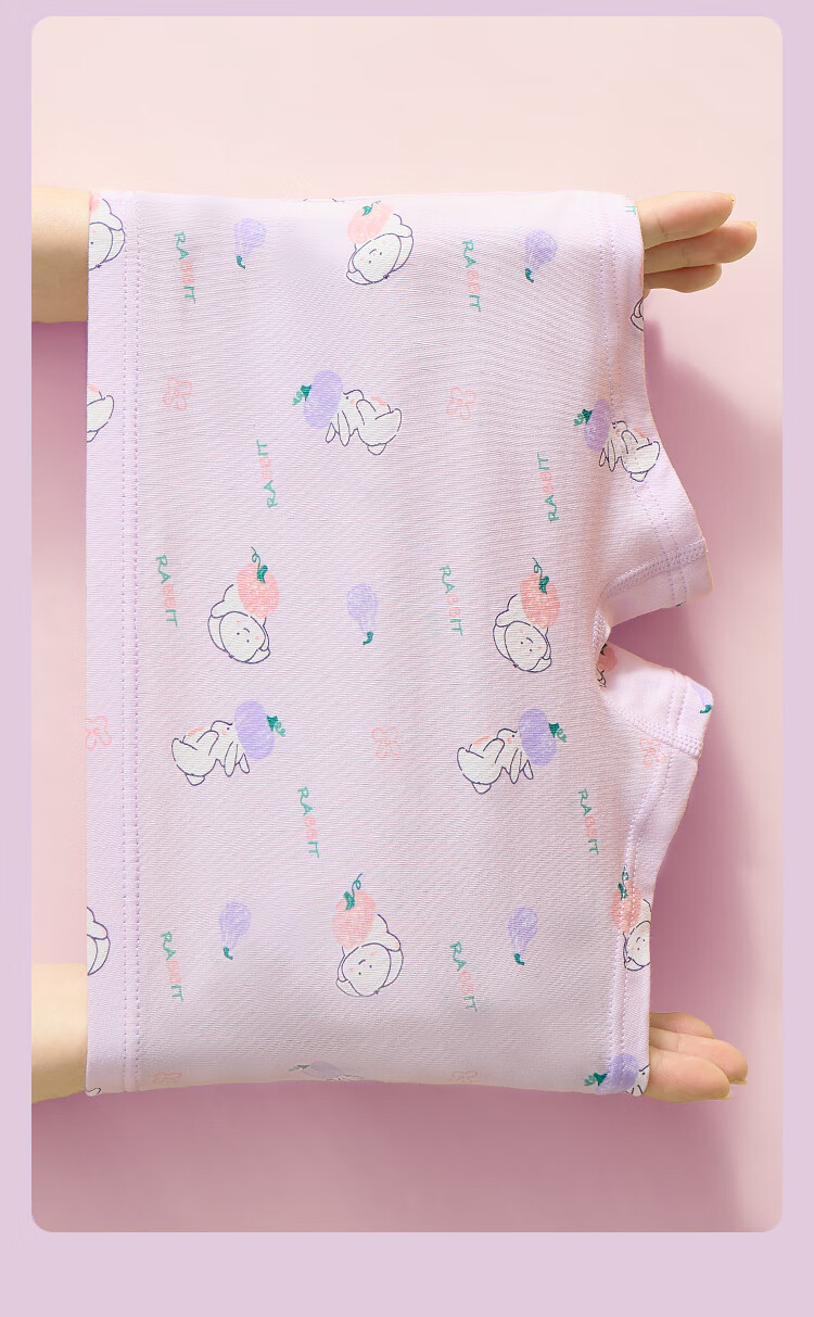 MiiOW [10A Antibacterial + Mulberry Silk Crotch] Girls' Summer Thin Breathable Boxer Briefs for Childre 3