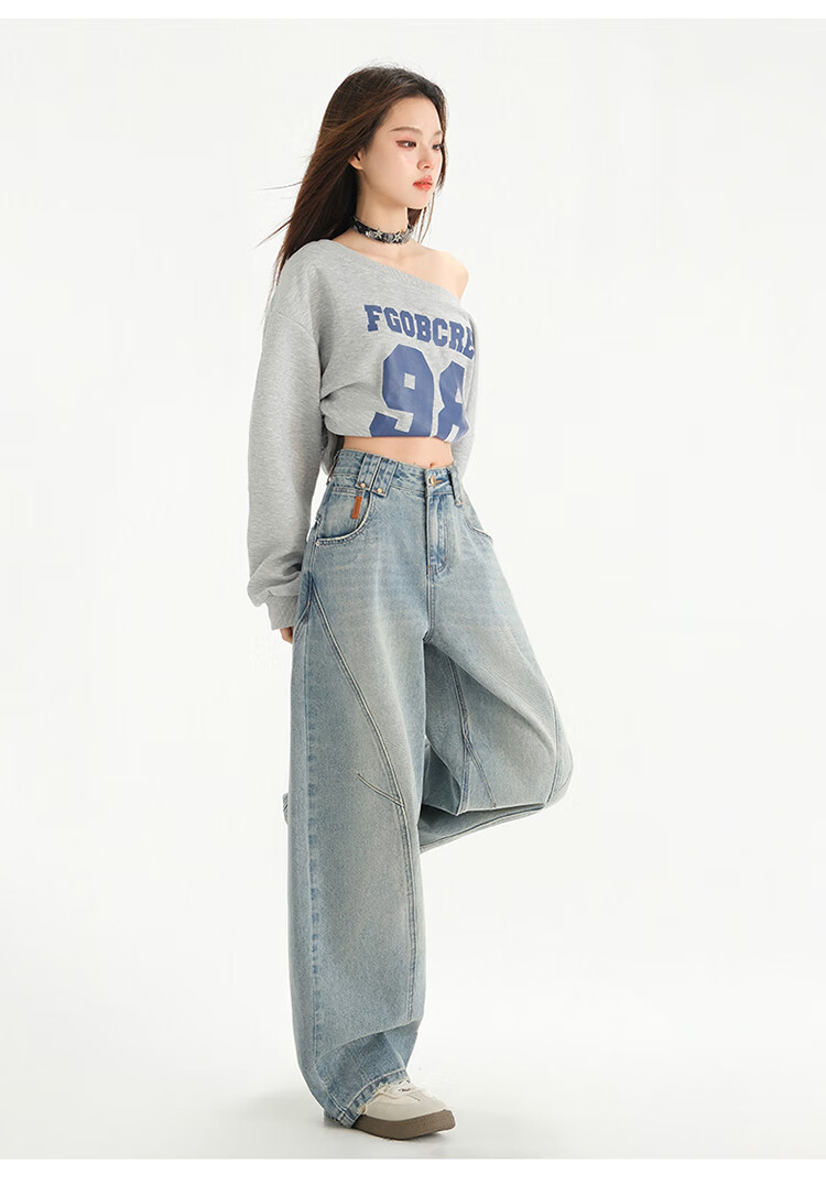 XUEXIMAN Light Blue Vintage Washed Curved Blade Wide Leg Banana Jeans for Women Autumn New Design Sense Loose-Fit Banana Pants 1