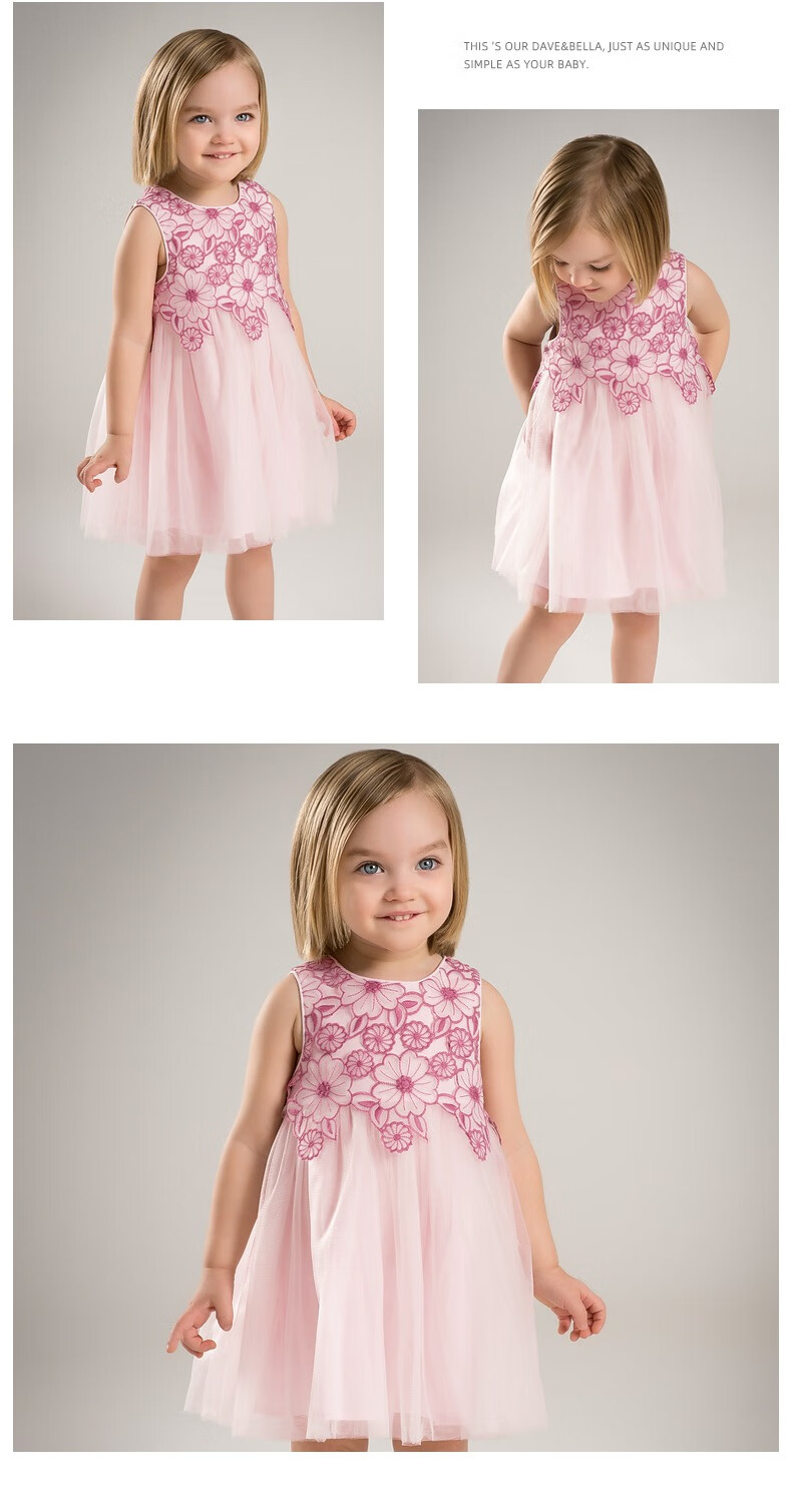 DAVE & BELLA Children's Summer Dress, Girls' Tulle Skirt, Stylish Princess Dress for Older Kids 6