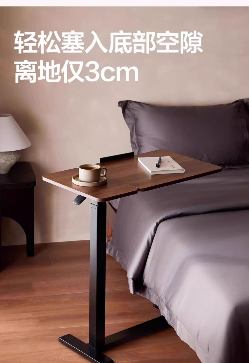Gupujia Adjustable Height Computer Desk, Movable Bedside Table, Study Desk, Sofa Side Table, Simple Folding Small Table 7