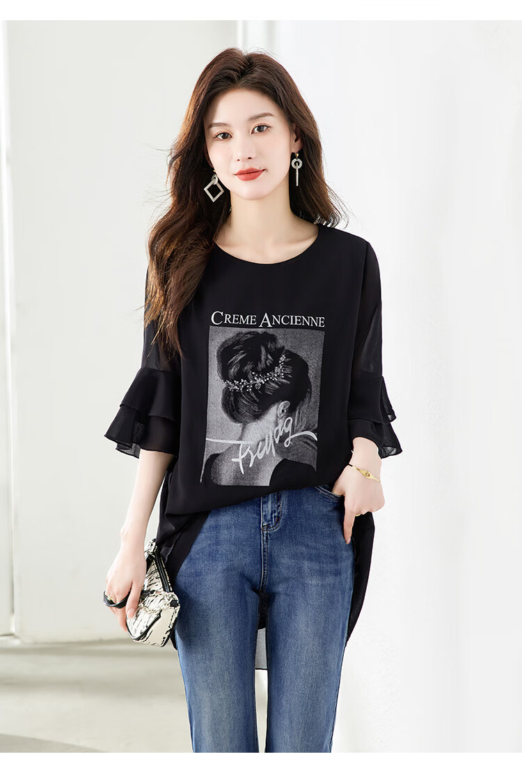 Cypress House Printed Shirt 2026 Spring Summer New Women's Elegant Loose Slim Ruffle Cuff Top 5