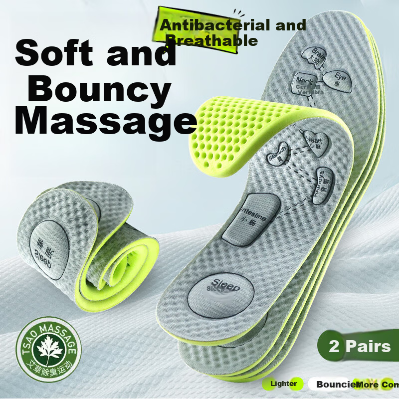 BUYUN 2 Pairs of Sports Insoles for Men, Soft And Elastic Shock-Absorbing Massage Insoles for Women, Military Training Insoles, Ultra-Soft Summer Mugwort Scent-Free Breathable Comfortable Insoles