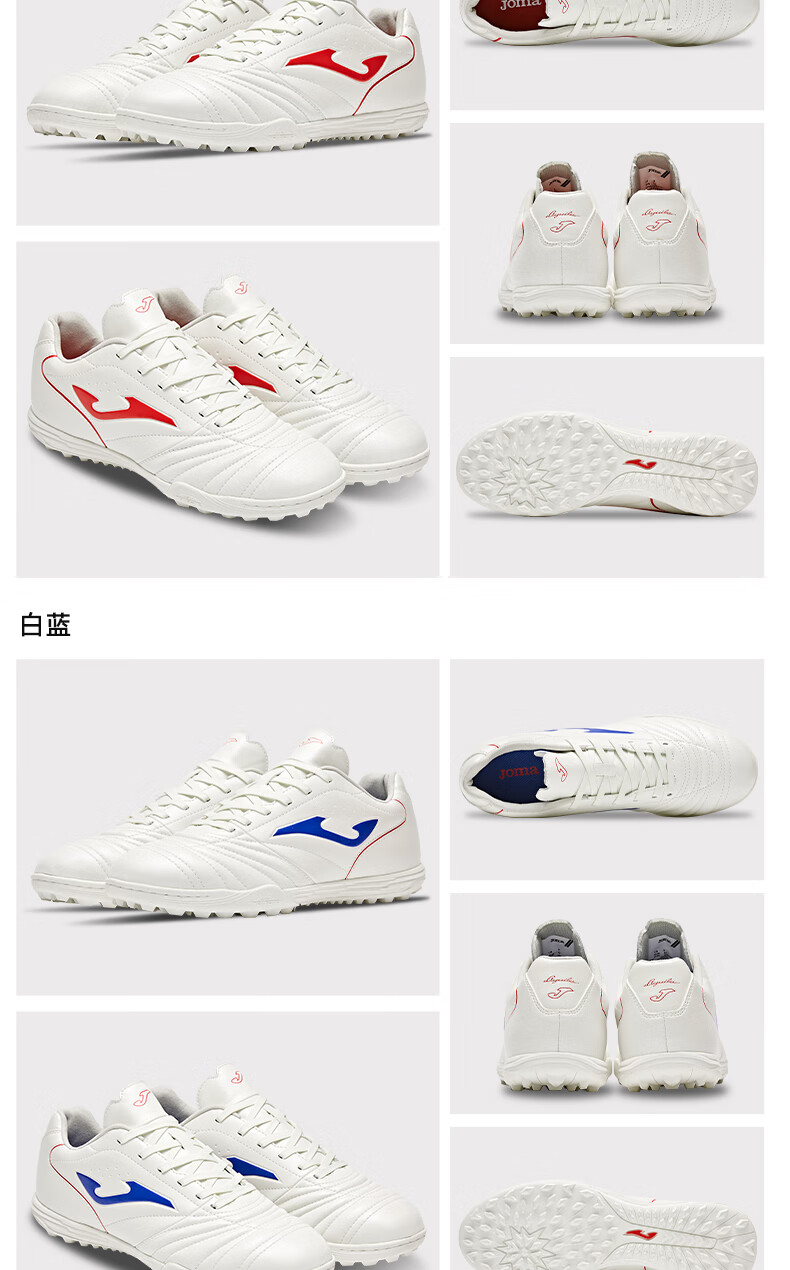 JOMA Kangaroo Leather Soccer Shoes, TF Turf Studs, for Adults And Youth Students, Professional Competition Football Training Shoes, White And Blue, Size 43.5 7