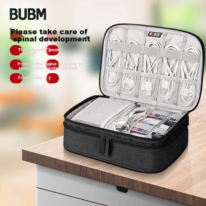 BUBM Lapto-01258000