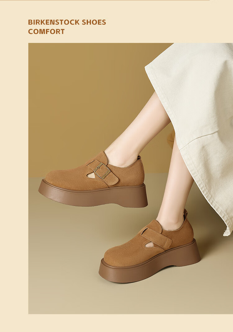 ZHR Bokeng Women's Thick-Soled Commuter Shoes, Lightweight Slip-On Soft-Soled Casual Shoes for Women, AB67F, Camel Color, Size 37 20