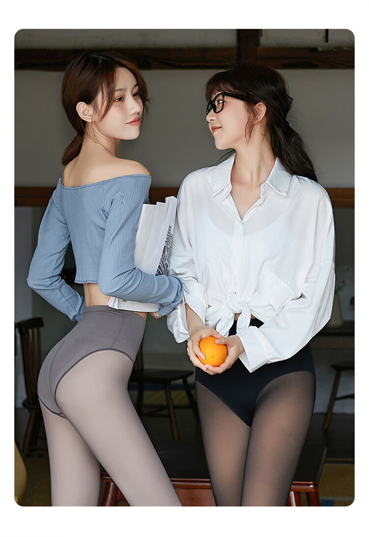 LangSha Women's Leggings for Spring And Summer, Thin Fleece-Like Seamless Pantyhose, Flight Attendant Gray, Skin-Like High-Waist Tummy Control And Butt-Lifting Pants, Gray Footed 11
