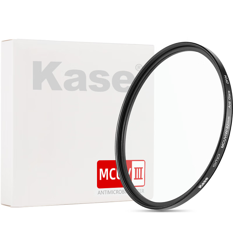 Kase UV Filter Third Generation III, 49mm MC, Double-Sided Multi-Layer Coated Filter Protector, High-Definition Low-Reflection Filter for DSLR And Mirrorless Camera Lenses, 49mm