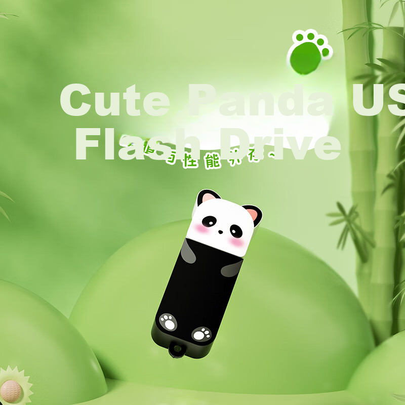 HP 64GB Adorable Panda USB Flash Drive, High-Speed Transfer for Couples, Mini USB Drive for Office, Students, Car, Computer And Phone