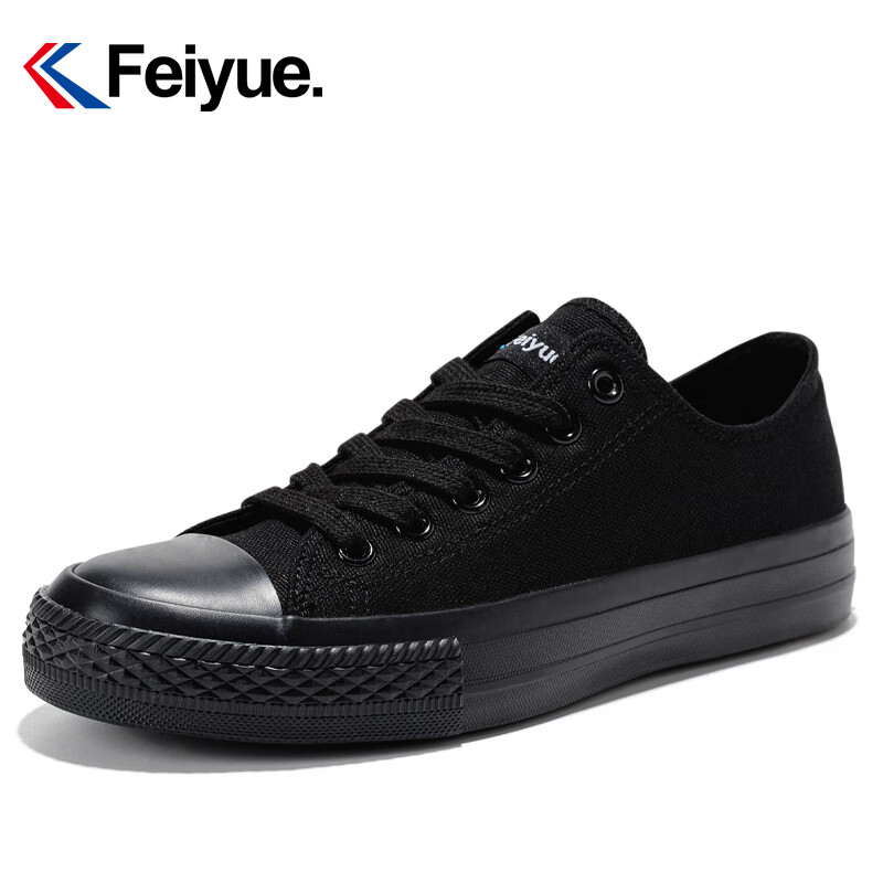 Feiyue Off-01229422