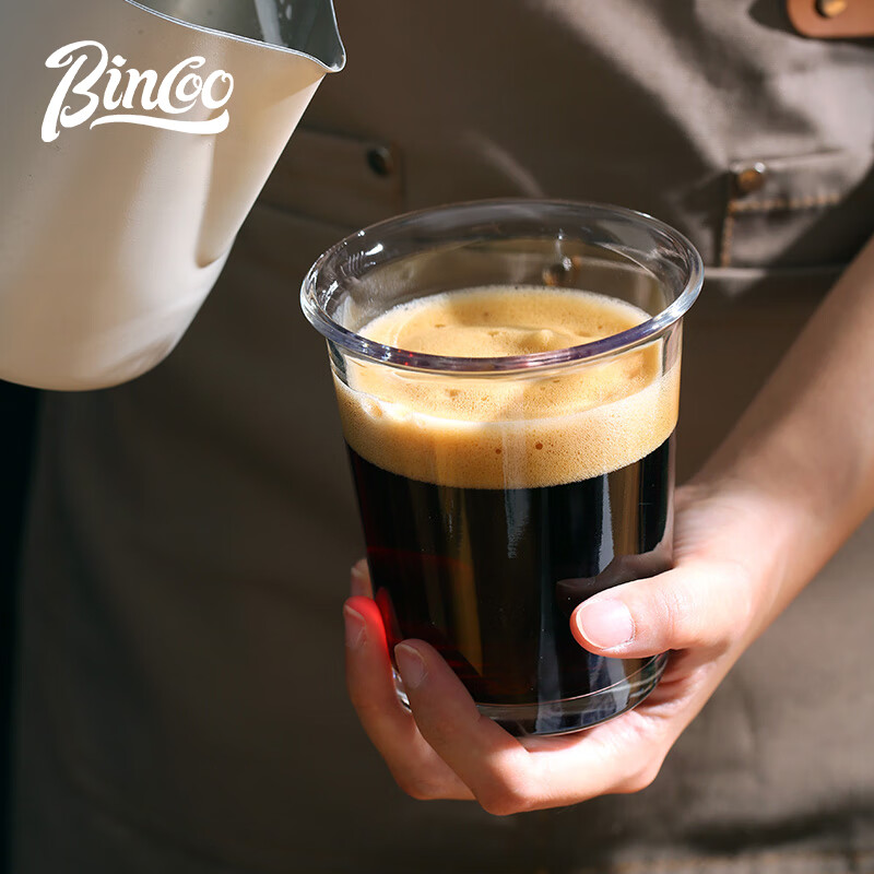 Bincoo Ice Americano Dirty Coffee Cup, Cold Drink Glass, Ins Style Simple Home High-Quality Transparent