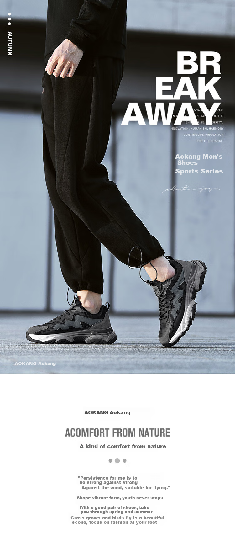Aokang Men's Shoes, Dad Shoes, Fashionable Versatile Running Thick-Soled Height-Increasing Sneakers, Black, Size 39 1