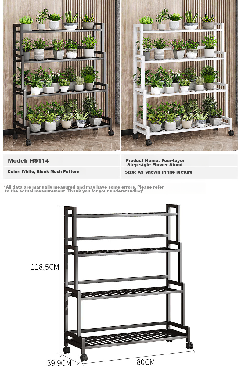 WOJIA Flower Stand, Living Room Floor-Standing Storage Rack, Balcony Succulent Pot Holder, Iron Art Plant Display Shelf H9134 19