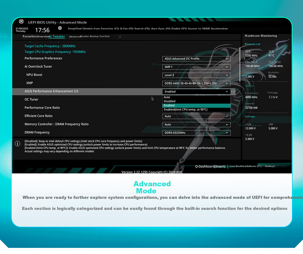 ASUS TX GAMING B860M WIFI Motherboard, Supports CPU 270K/265K/245K (Intel B860/LGA 1851) 13