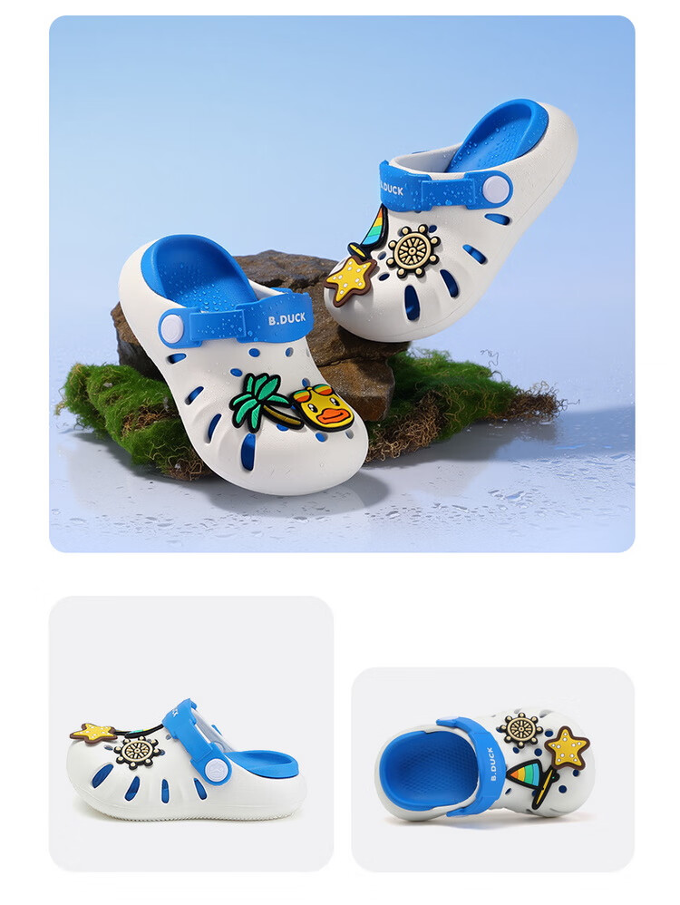 B.Duck Children's Sandals, Boys' Cartoon Beach Shoes, Girls' Garden Shoes, Slippers, 5972 Beige Brown, Size 34 5