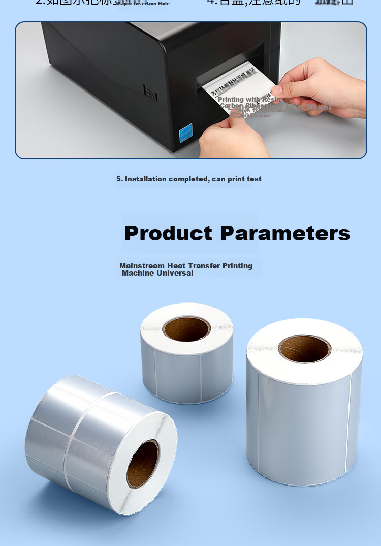 Surada 50x40mmx800 Silver Label Paper, Matte Silver Label Paper, PET Label Paper, Waterproof Label, Self-Adhesive Fixed Asset Label Sticker, Silver Label Paper BQ-0122 11