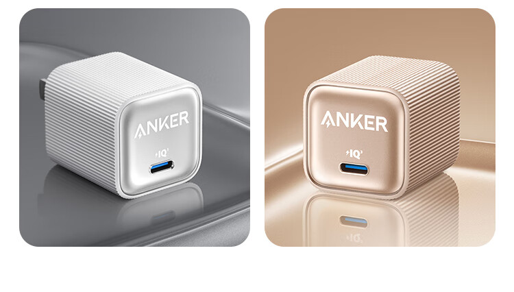 ANKE 35W Charger Safe Charging for Apple 17/16 GaN Type-C Fast Charging USB PD Compatible with IPhone 15 Pro Max Apple Phones IPad Plug Black 13