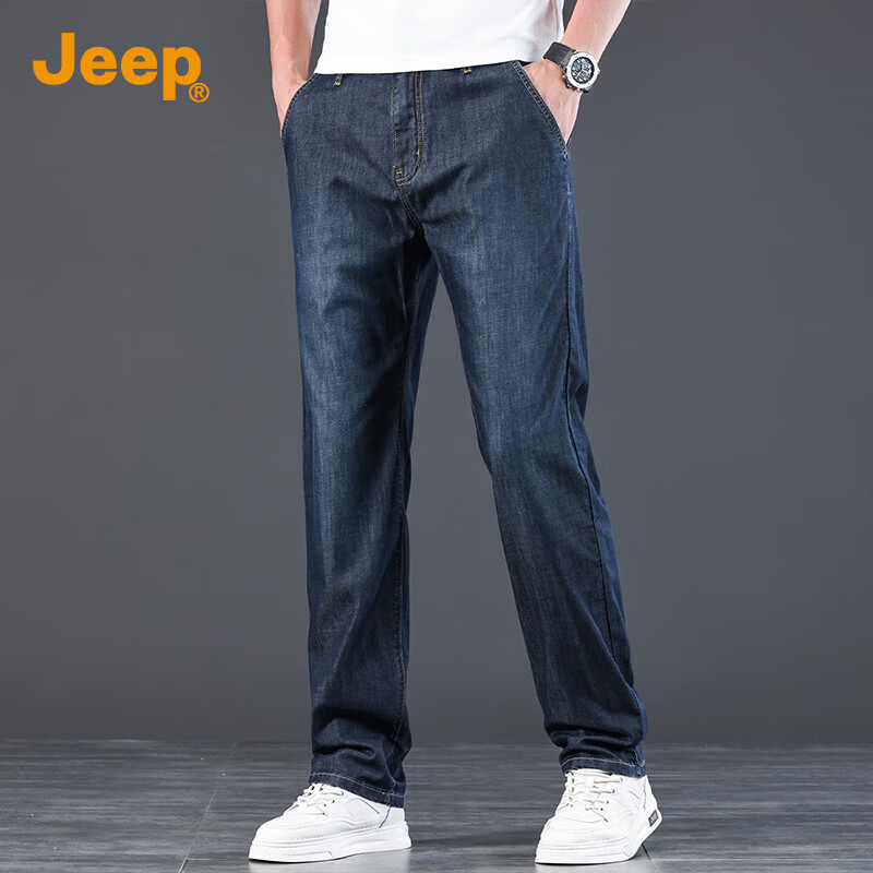 JEEP (JEEP-01202676