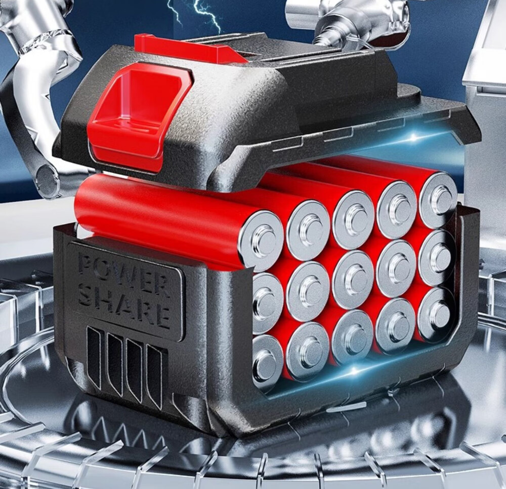 Delixi Brushless High-Power Lithium Battery Electric Paint Sprayer Integrated High Atomization Latex Paint and Oil Paint Spraying Machine 2Ah 16