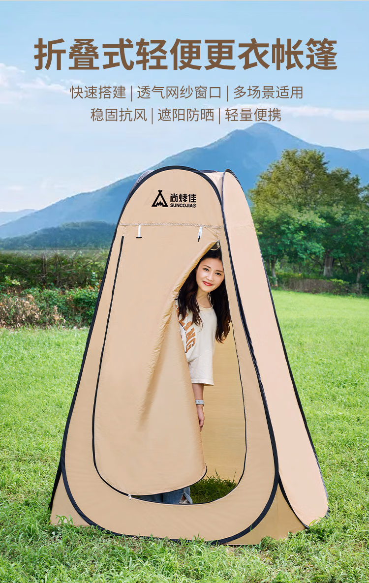 详情图.png