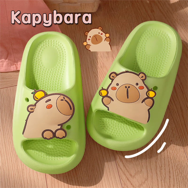 TUDOUWU Children's Slippers for Older Kids, Indoor And Outdoor Non-Slip Soft Sole Parent-Child Capybara Sandals, Green Size 230
