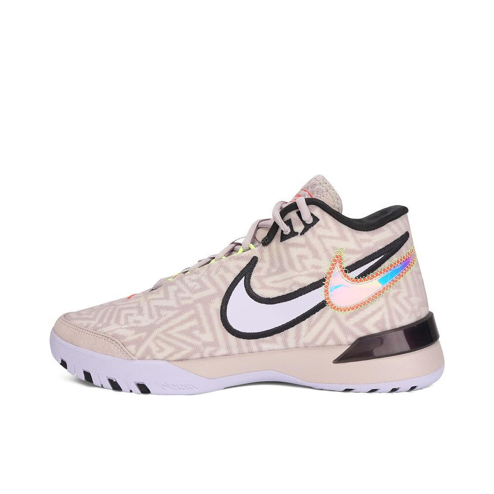 NIKE Men's Basketball Shoes, LBJ NXXT GENISUS EP Sneakers, HF0711-005 White And Black, Size 40.5 7