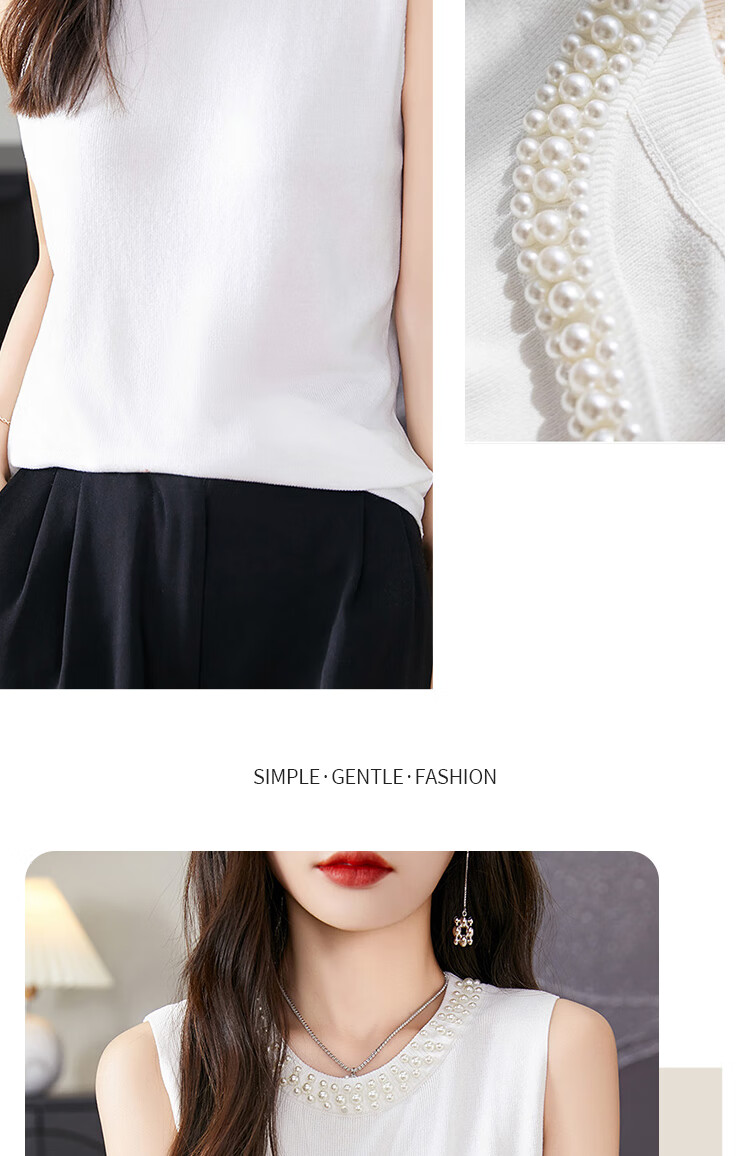 GUJIN Pearl Chanel-Style Elegant Inner Camisole for Women, Pearl Sleeveless Undershirt, Spring And Autumn Knitted Top 4