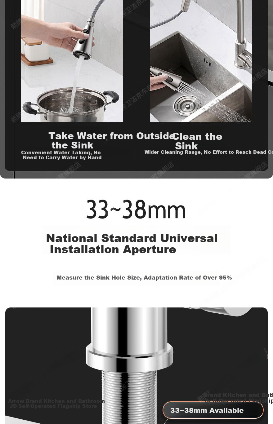 ARROW Kitchen Faucet 3-Function Pull-Out 304 Stainless Steel 360° Swivel Gunmetal Gray 10