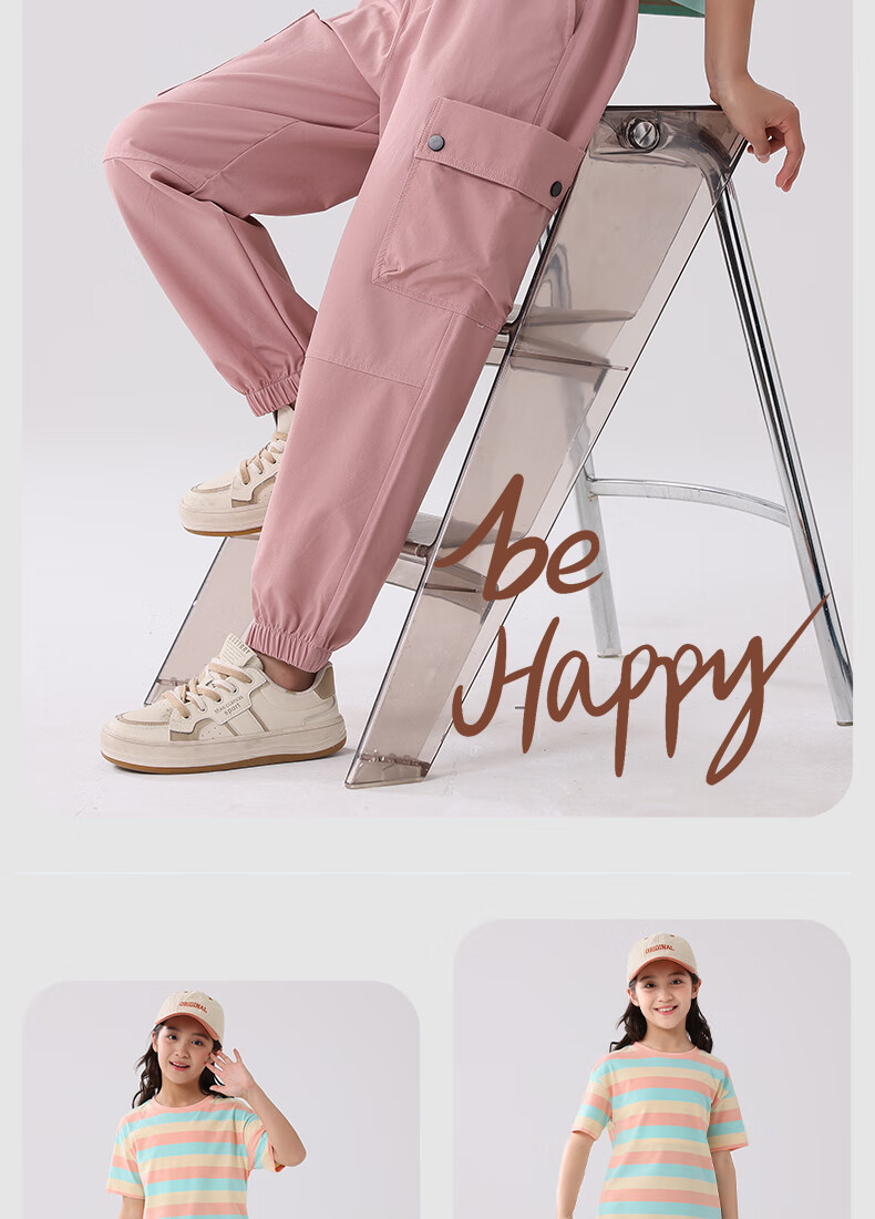 Baleno Children's Pants, Spring And Autumn 2026 Style, for Older Kids, Outdoor Waterproof Cargo Pants, Boys And Girls Sports Hiking Trousers 9