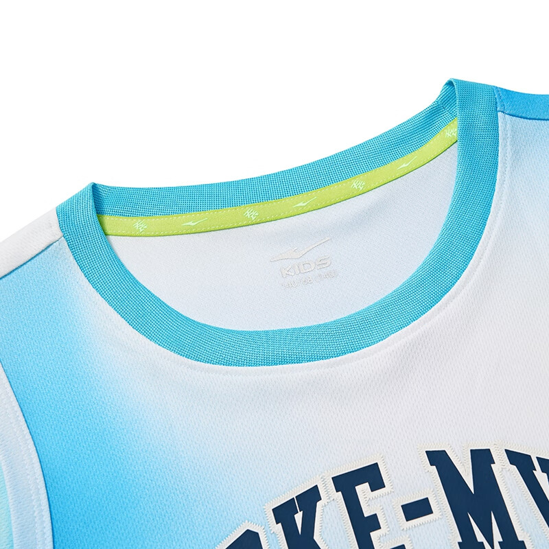 ERKE Boys' Sportswear Set for Older Children, Kids' Summer Sleeveless Basketball Outfit, Sky Blue, Size 130