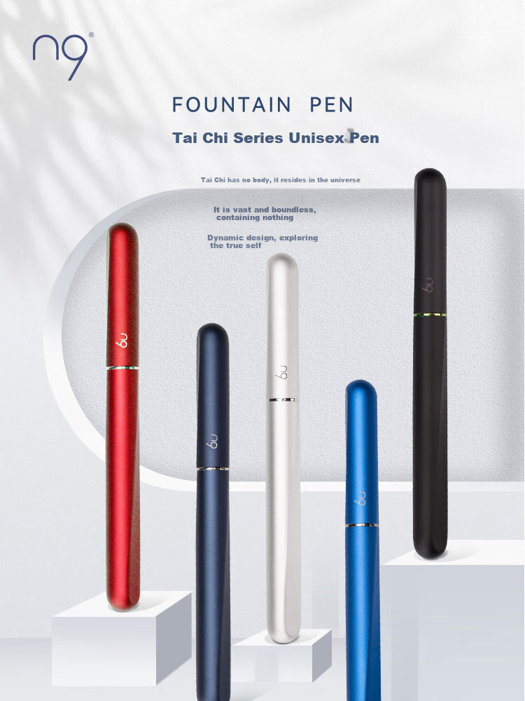 N9 Signature Pen, Taiji Series Xuan Yu, 0.7mm, New Chinese Style Original Design, Business Office Gift, Birthday Present [Back-To Essential] 1