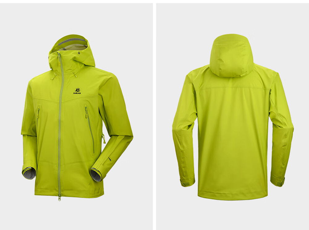 KAILAS [Celebrity Style] Bogda LT Hard Shell Jacket, 3L Waterproof And Windproof Outdoor Mountaineering Coat 22