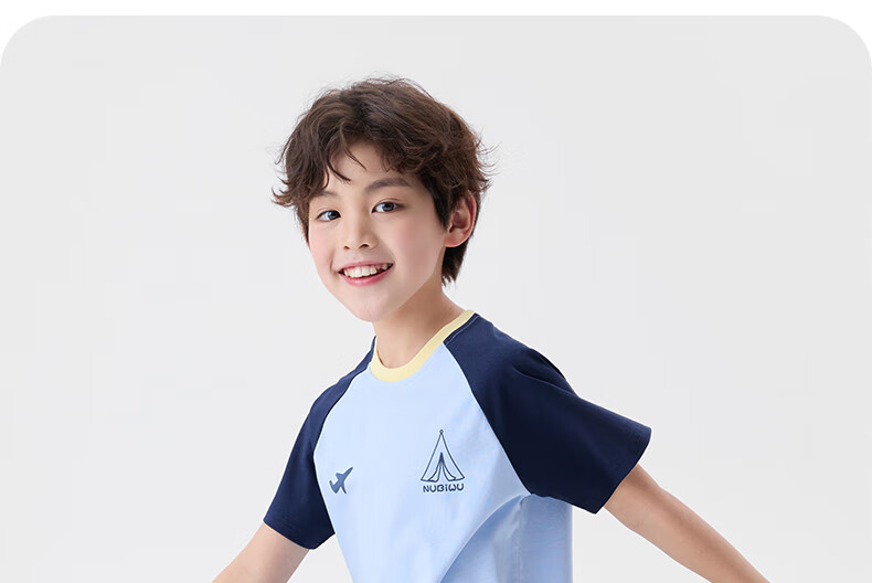 NUBIWU Boys' Short-Sleeve T-Shirt, Summer Children's Cool Breathable Sports Top, Casual Stylish Summer Wear for Older Boys 19