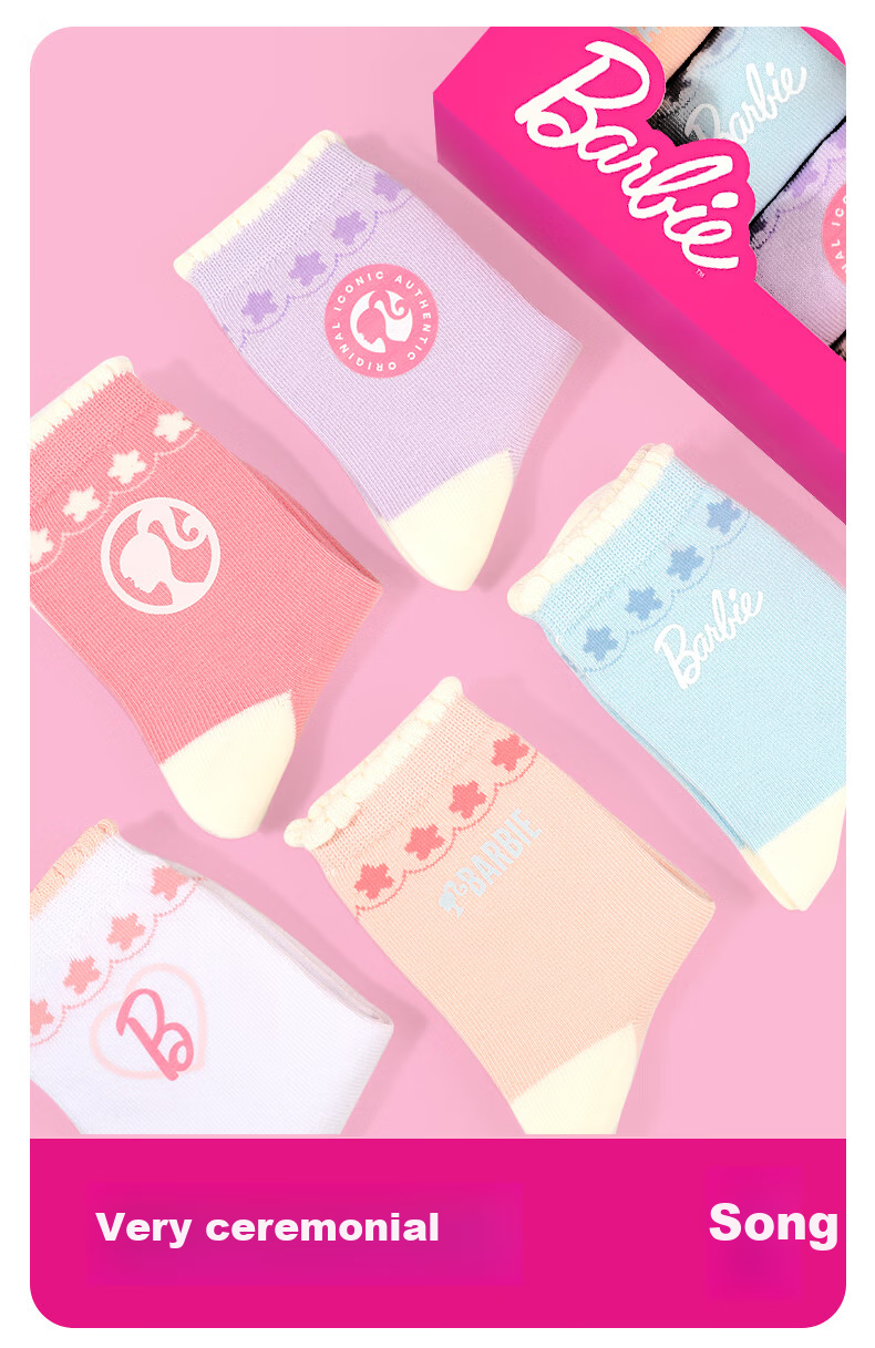 Barbie Girls' Socks, Children's Mid-Calf Versatile Cotton Socks, Spring And Autumn Cute Short Socks, Schoolgirl Mid-Calf Socks for Girls 3