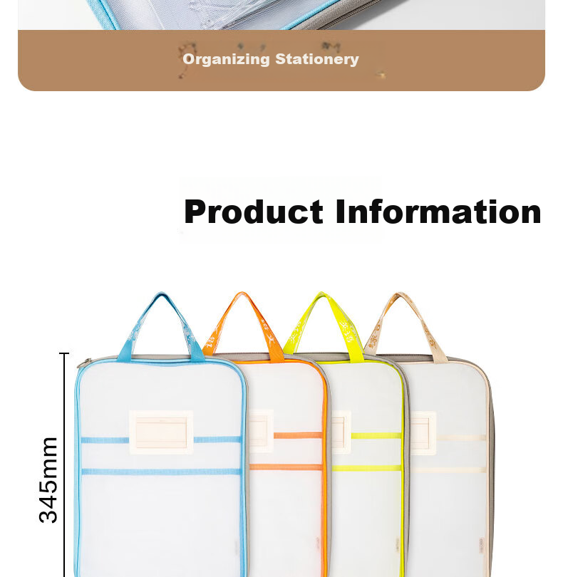 Deli School Stationery L-Shaped Student Mesh Zipper Bag, Subject Classification Pouch, File Folder, Thickened Subject Bag for Students, Large Capacity with Wide Opening, Green English PP123 17