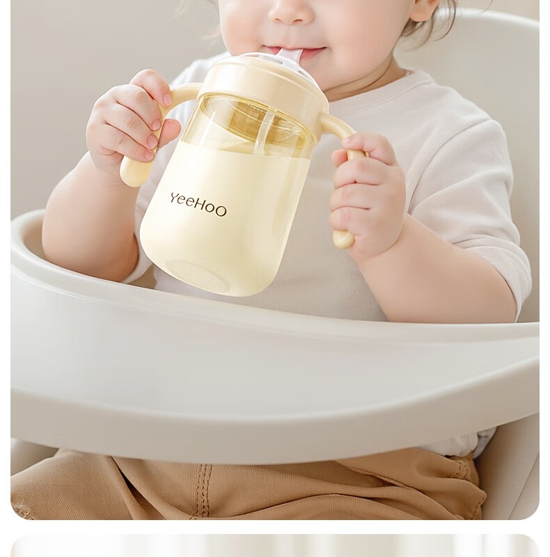 YEEHOO Duck-Billed Cup for Learning to Drink Water, Baby Sippy Cup with Straw, Anti-Choking Design for Young Infants, Suitable for 6 Months And Above 14