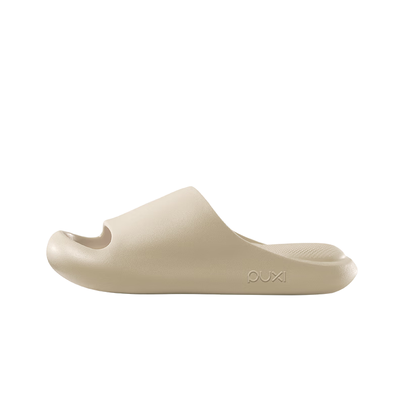 Poxi Cloud-Spring Slippers for Men, Indoor Home Bathroom Thick-Soled Sandals for Women, Oatmeal Brown, Size 35-36